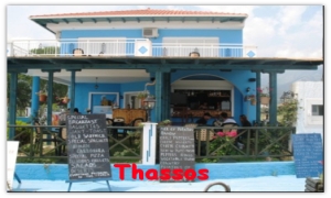 Nikos-Ahilleas Apartman és Stúdió *****