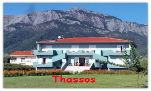 Dias - Zeus Apartman és Stúdió *****