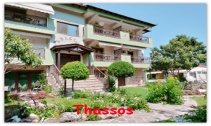 Anassa-Akis Rezidencia *****