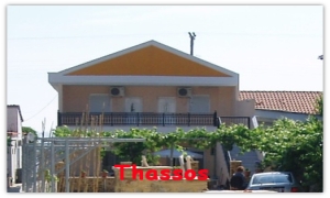 Dimitris Matyoula Apartman *****