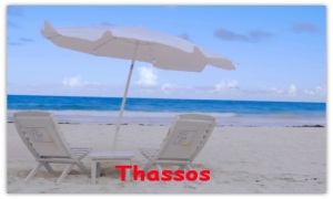 Votsalo Suites *****+ 