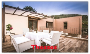 Aeri Luxus Villa - Prenos ***** 