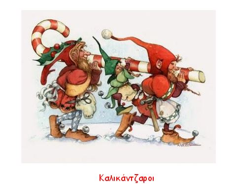 karacsonyi mano.jpg