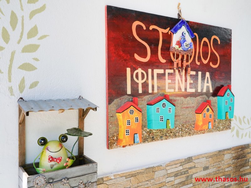 Ifigénia Apartman és Stúdió - Kert