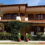Méri - Lica Apartman ****